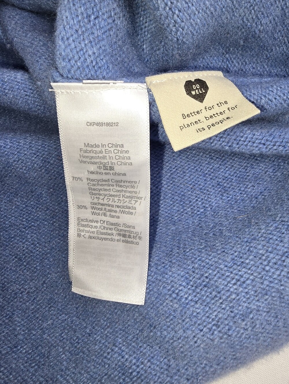 Madewell X Donni Collab Sourced Cashmere Wool Blend Cardigan Sweater - Picture 3 of 6